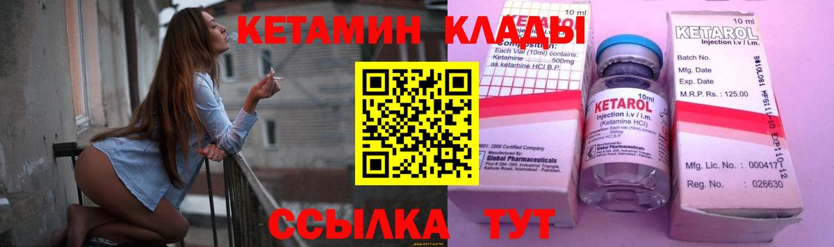 МЕТ  Вход с VPN  Биробиджан  Марихуана  КОКАИН  Меф кристаллы  ЭКСТАЗИ  LSD-25 
