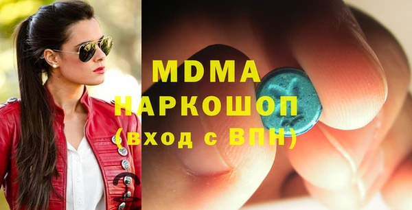 mdpv Няндома