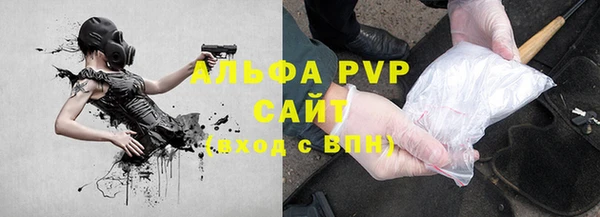 mdpv Няндома