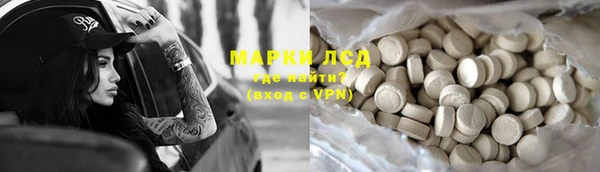 mdpv Нягань
