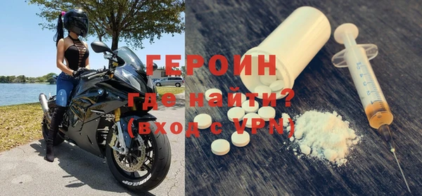 mdpv Нягань