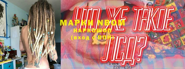 mdpv Няндома