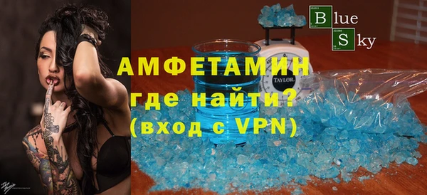 mdpv Нягань