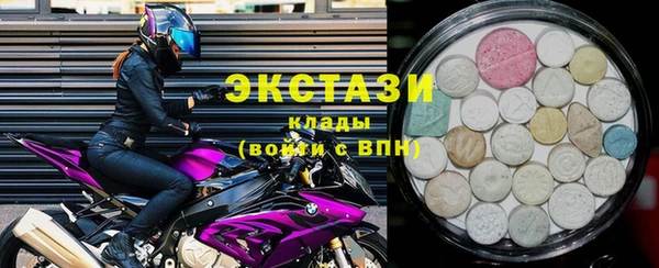 spice Новокубанск