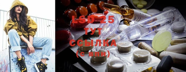 mdpv Няндома