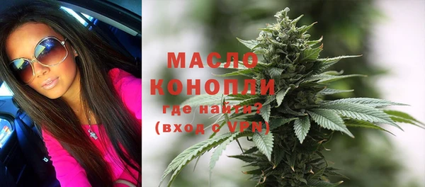 mdpv Нягань