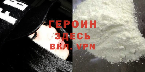 mdpv Нягань