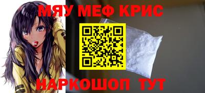 прущий лед Ирбит