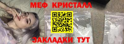 круглые Изобильный