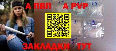 круглые Изобильный