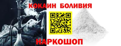 прущий лед Ирбит