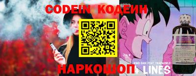 круглые Изобильный