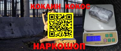 прущий лед Ирбит