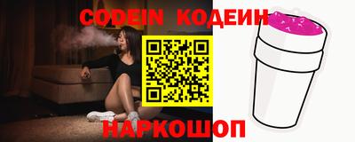 меф VHQ Берёзовский