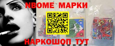 мефедрон VHQ Ипатово