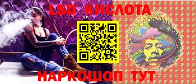 меф VHQ Берёзовский