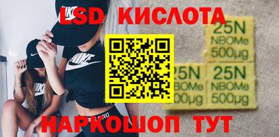 мефедрон VHQ Ипатово