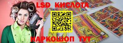 мефедрон VHQ Ипатово