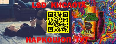 прущий лед Ирбит