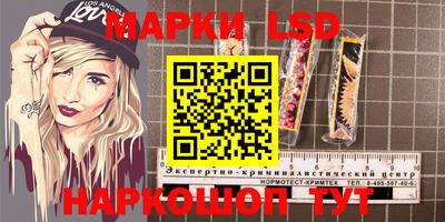 круглые Изобильный
