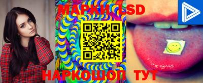 мяу мяу мука Беслан