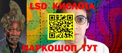 меф VHQ Берёзовский