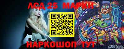 мефедрон VHQ Ипатово
