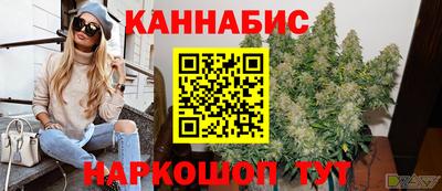 мяу мяу мука Беслан