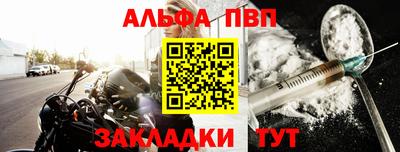 прущий лед Ирбит