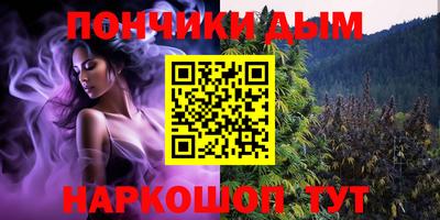 прущий лед Ирбит