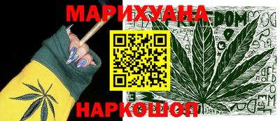 мяу мяу мука Беслан