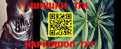 мефедрон VHQ Ипатово