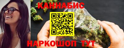 мефедрон VHQ Ипатово