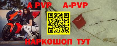круглые Изобильный