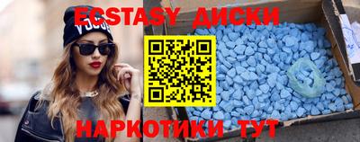 мяу мяу мука Беслан