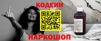 круглые Изобильный