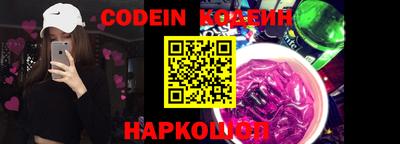 MDMA Premium VHQ Абакан