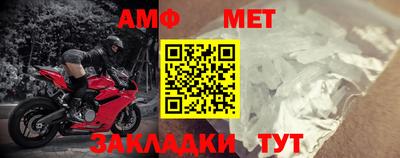 прущий лед Ирбит