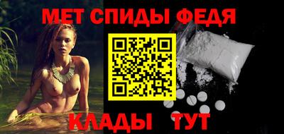круглые Изобильный