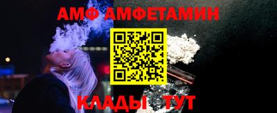 прущий лед Ирбит