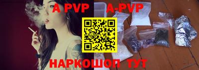 прущий лед Ирбит