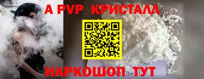 круглые Изобильный