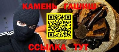 мяу мяу мука Беслан