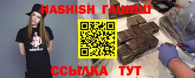 прущий лед Ирбит