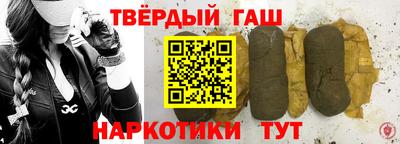 прущий лед Ирбит