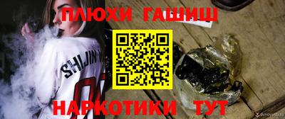 меф VHQ Берёзовский