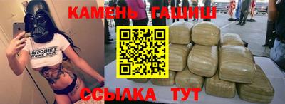 мяу мяу мука Беслан