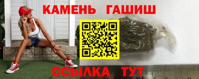 прущий лед Ирбит