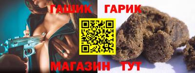 прущий лед Ирбит