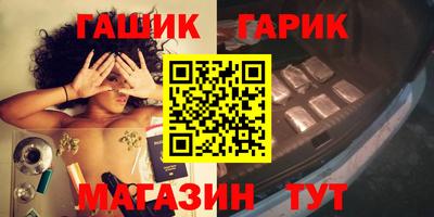 круглые Изобильный